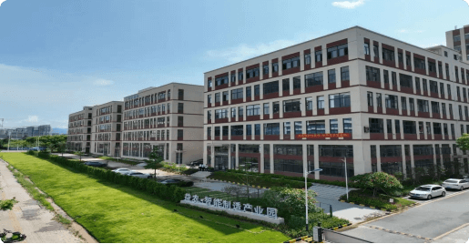 Huizhou Zhongkai Smart Manufacturing Park