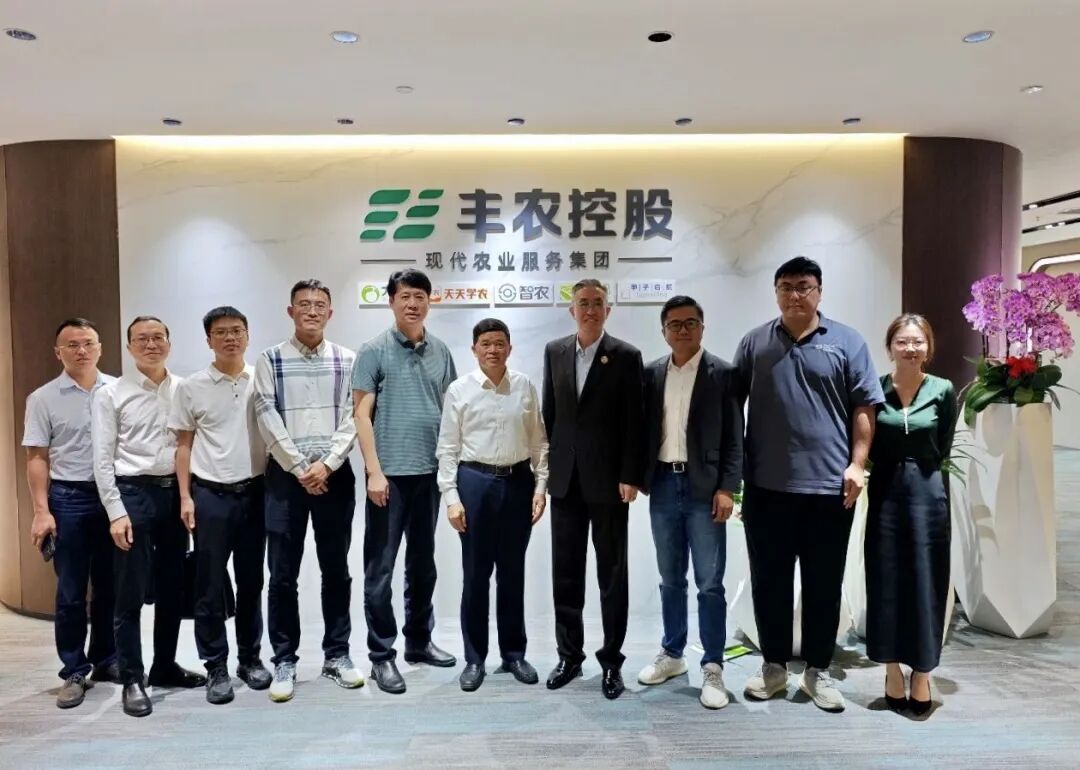 广西村落投资集团到访快盈官网控股，，，共探甘蔗产业数字化转型与智慧农服新蹊径