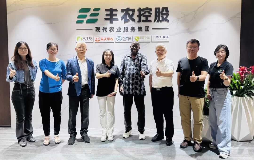 Former President of African Academy of Sciences Visits Fengnong